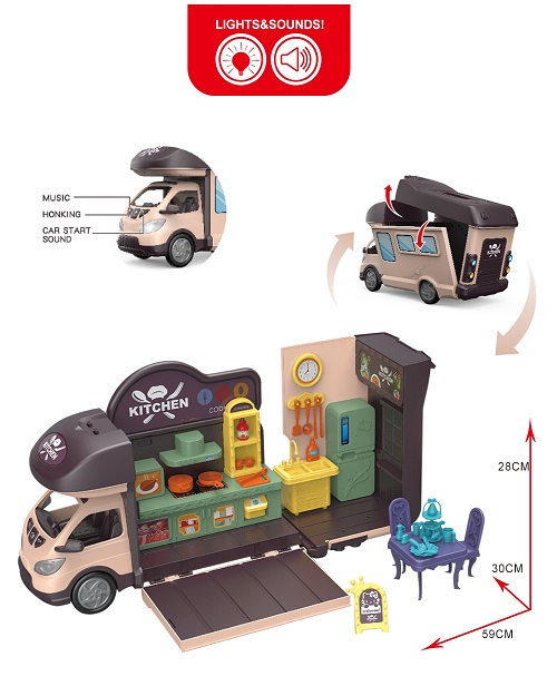 BLD508 場(chǎng)景房車廚房主題